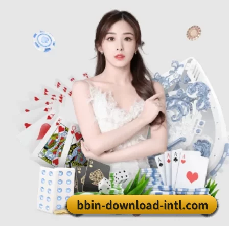BBIN真人 APP 界面